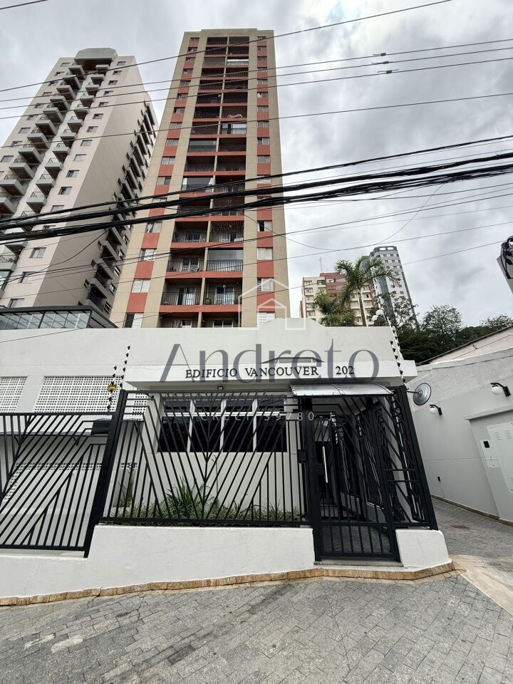 Apartamento para Venda - Vila Esperança