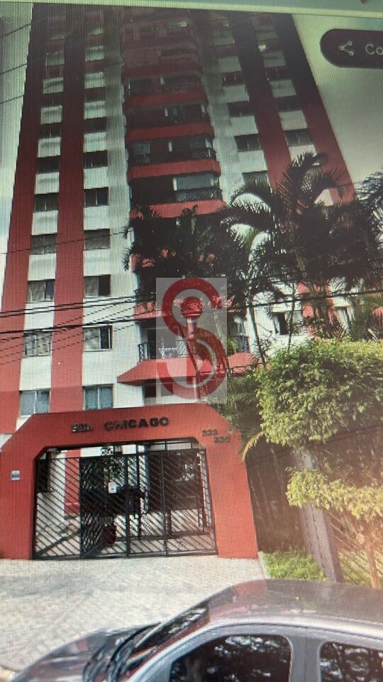 Apartamento para Venda - Vila Formosa