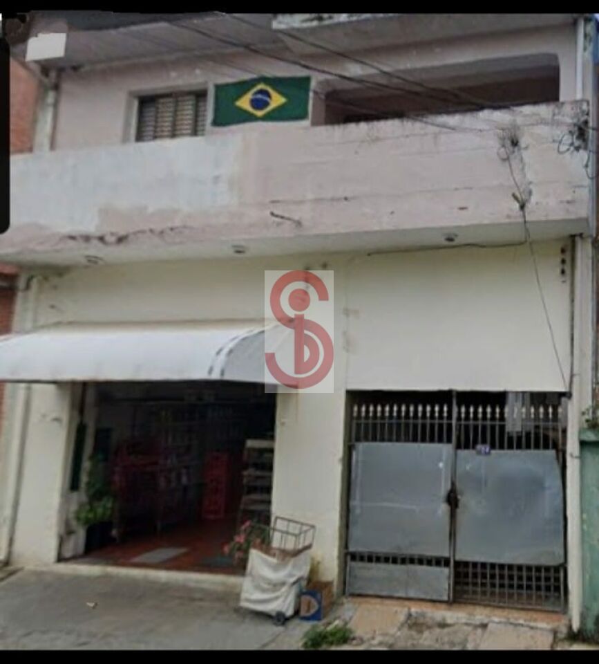 Outros para Venda - Vila Carrão