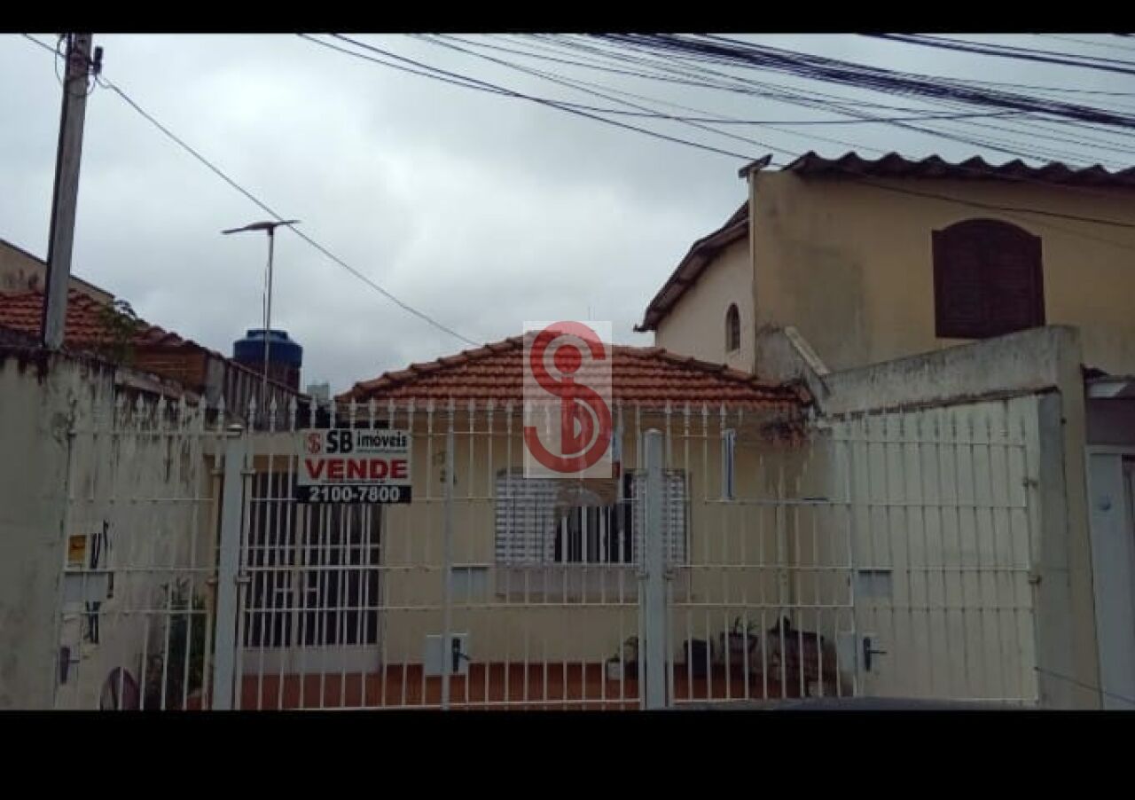 Terreno para Venda - Jardim Vila Formosa