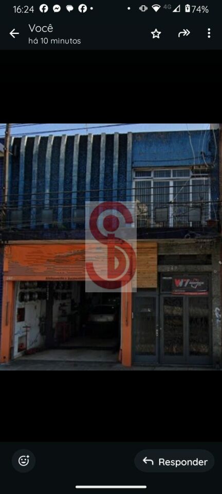 Outros para Venda - Vila Formosa