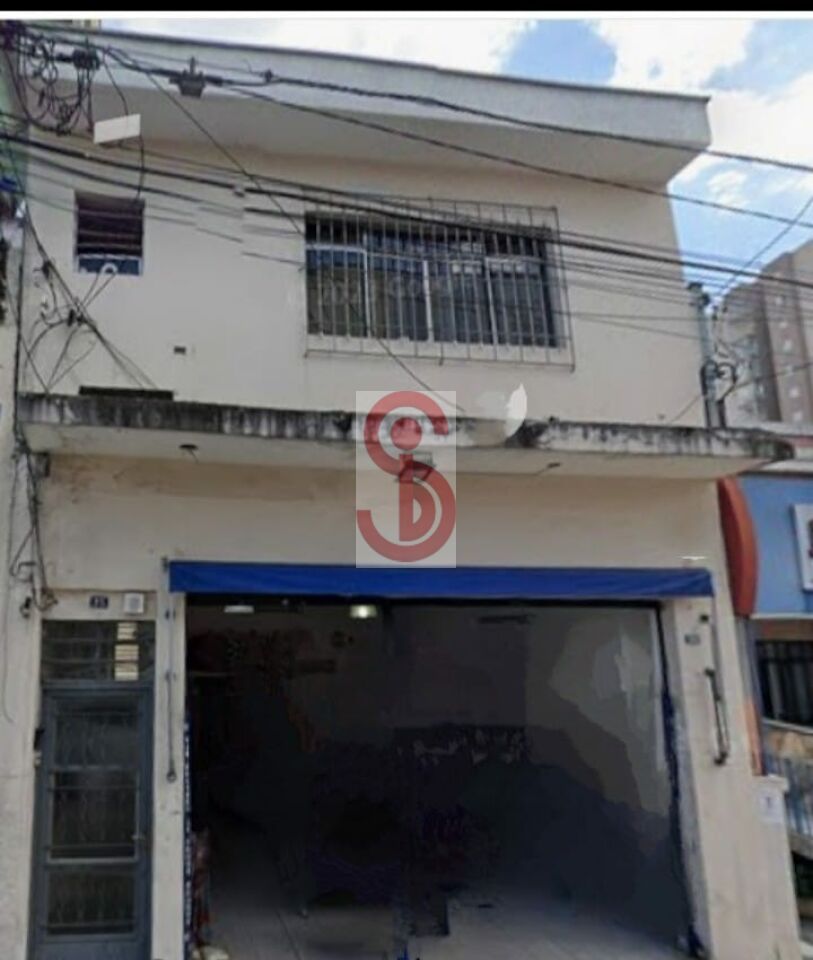 Outros para Venda - Vila Formosa