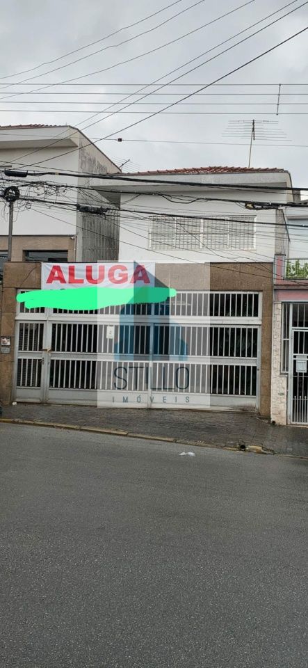 Sobrado para Locação - Vila Gomes Cardim