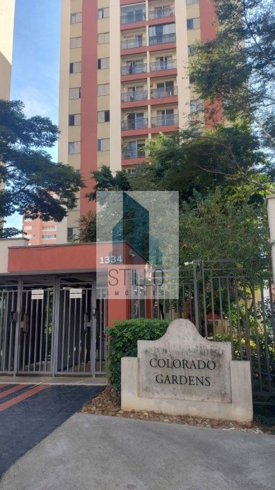 Apartamento para Locação - Vila Carrão