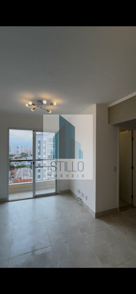 Apartamento para Locação - Jardim Vila Formosa