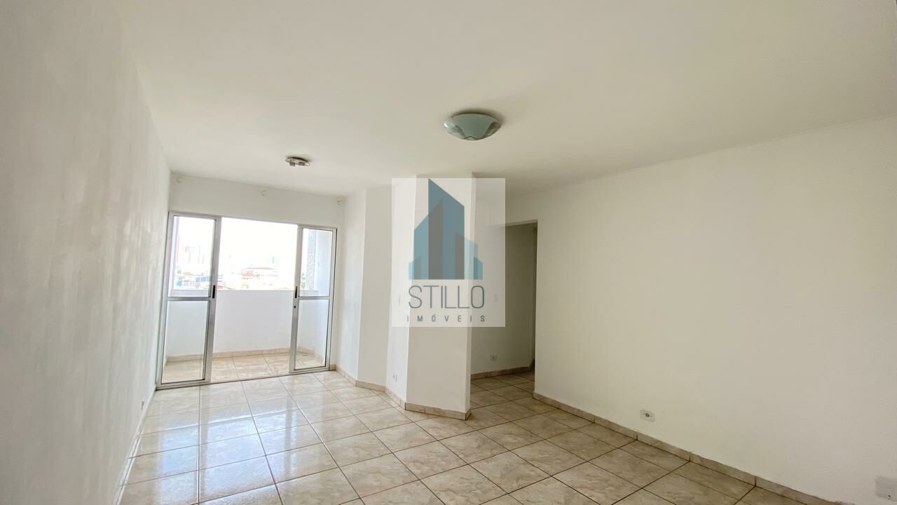 Apartamento para Venda - Chácara Santo Antônio Zona Leste