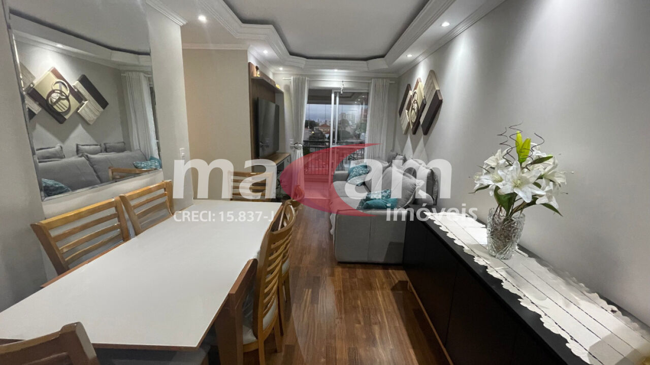 Apartamento para Venda - Vila Prudente