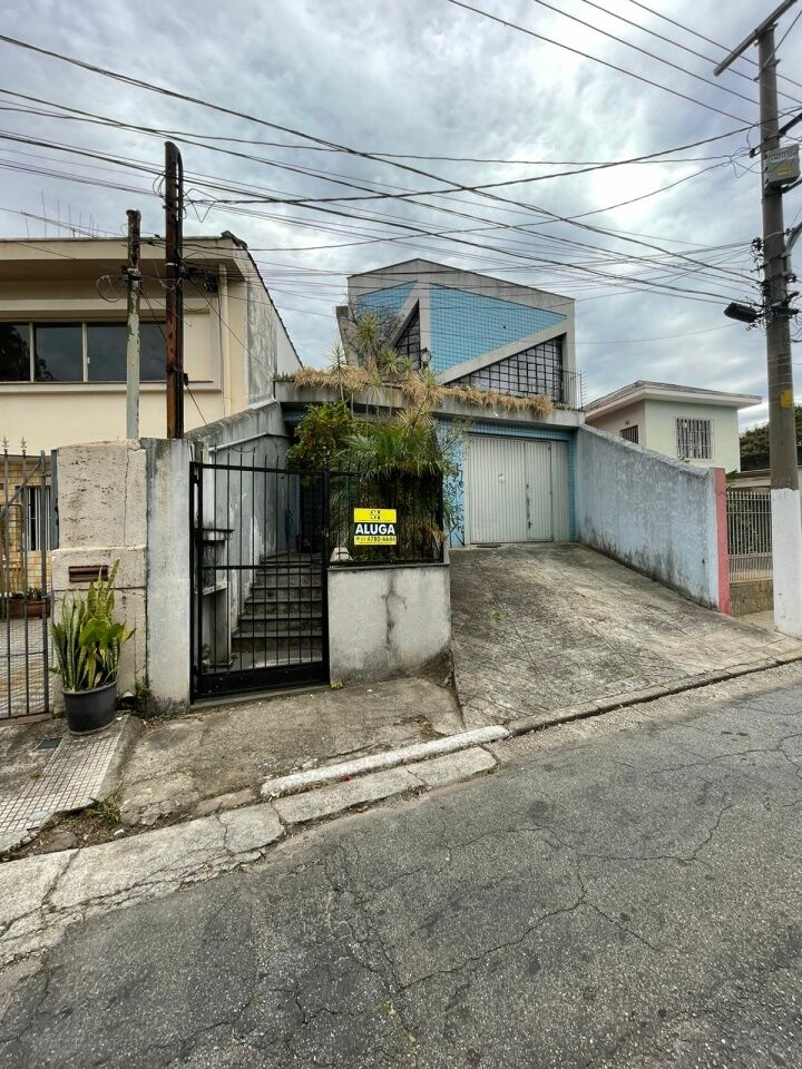 Comercial para Locação - Vila Baruel