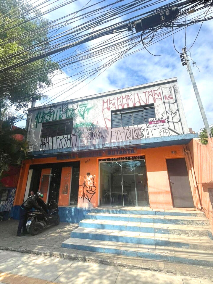 Conj. Comercial para Venda - Butantã