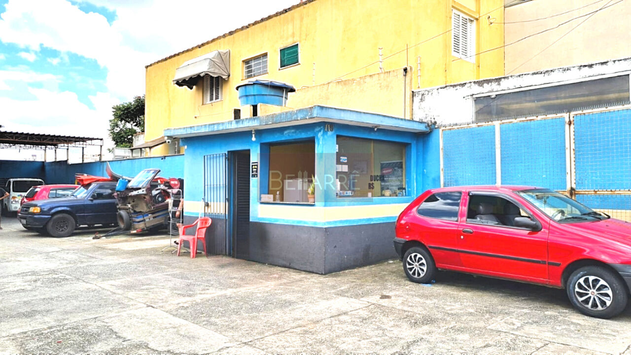 Terreno para Venda - Vila Sônia