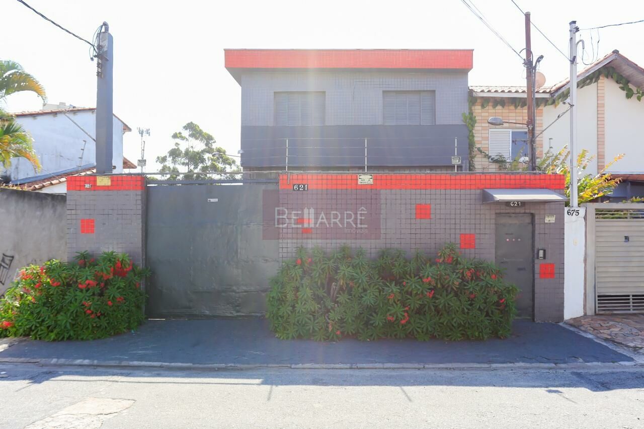 Conj. Comercial para Venda - Jardim Esmeralda