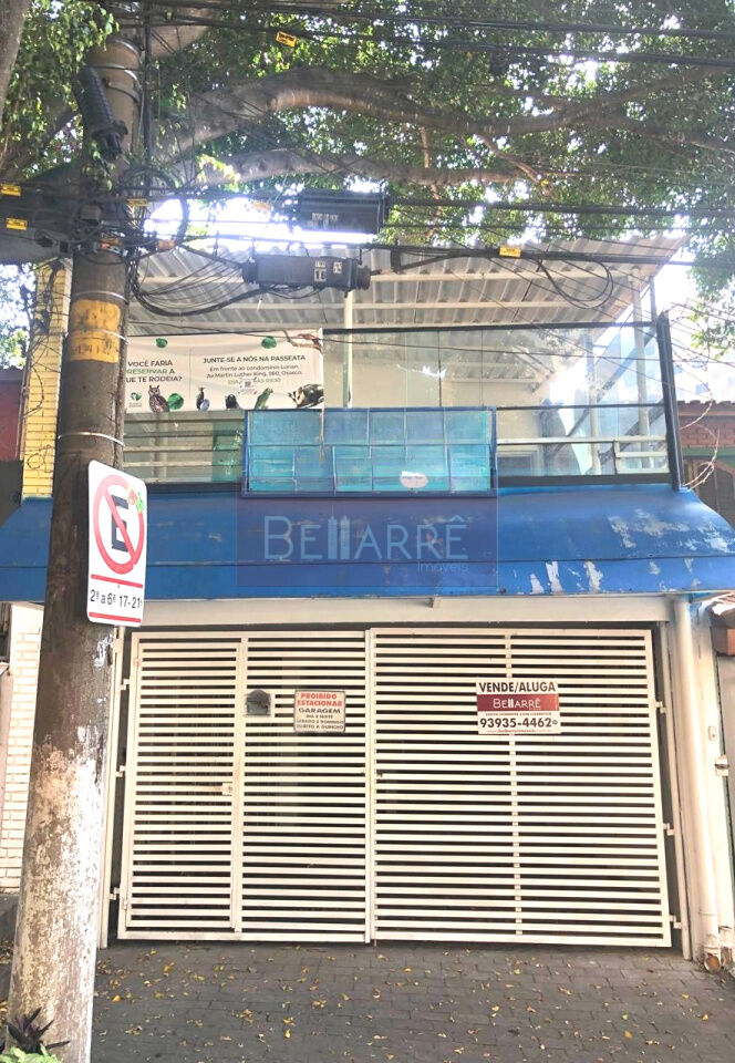 Comercial para Venda - Cidade São Francisco