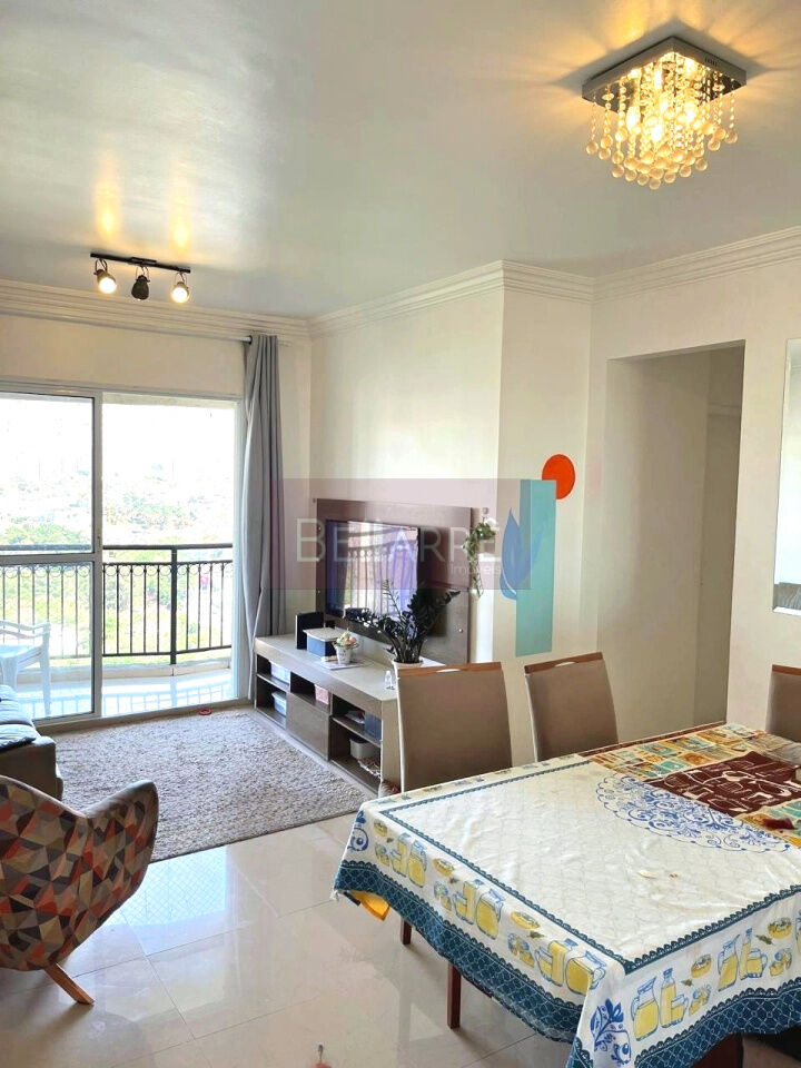 Apartamento para Venda - Vila Lageado