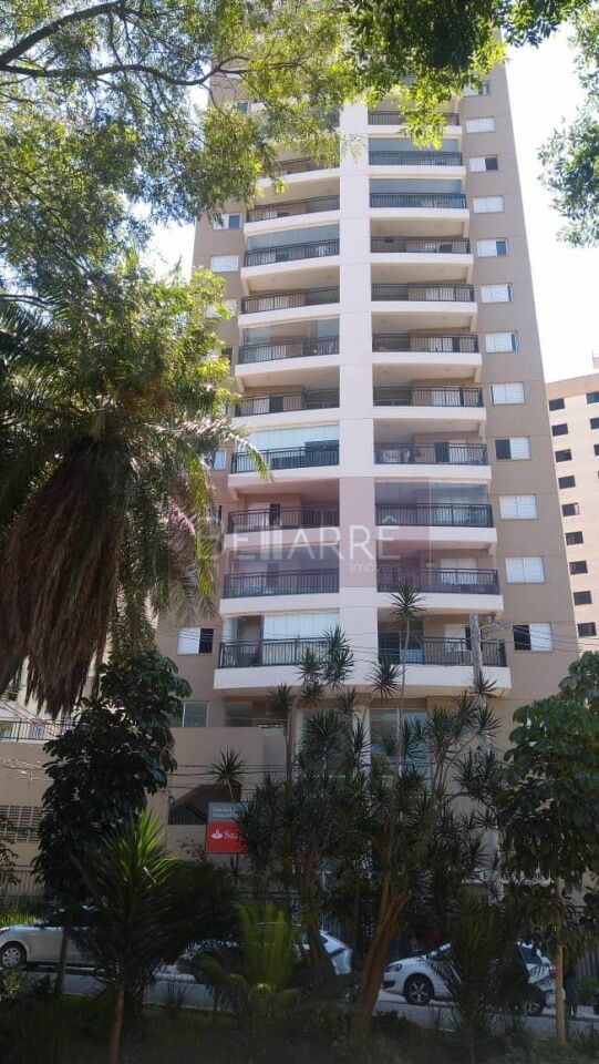 Apartamento para Venda - Vila Gomes