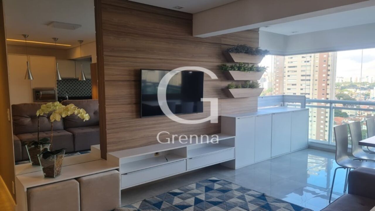 Apartamento para Locação - Brooklin Paulista