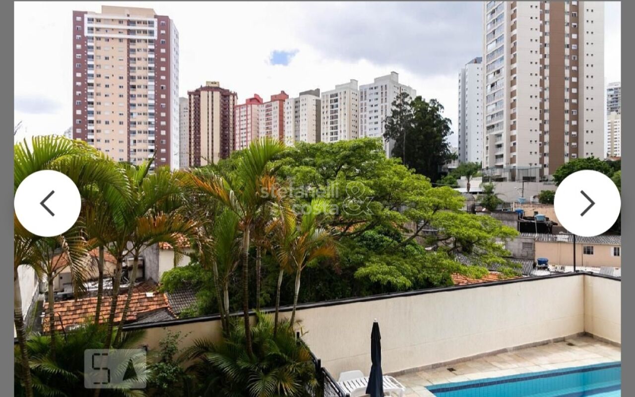 Apartamento para Venda - VILA GUMERCINDO
