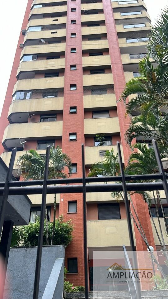 Apartamento para Venda - Vila Andrade