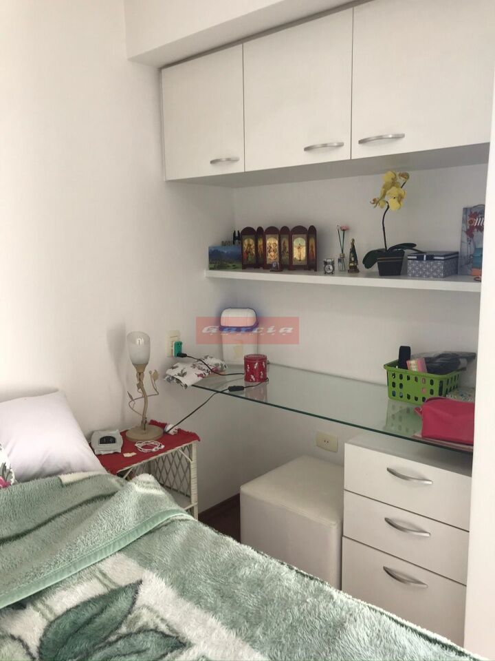 Apartamento para Locação - CHÁCARA SANTO ANTÔNIO ZONA SUL