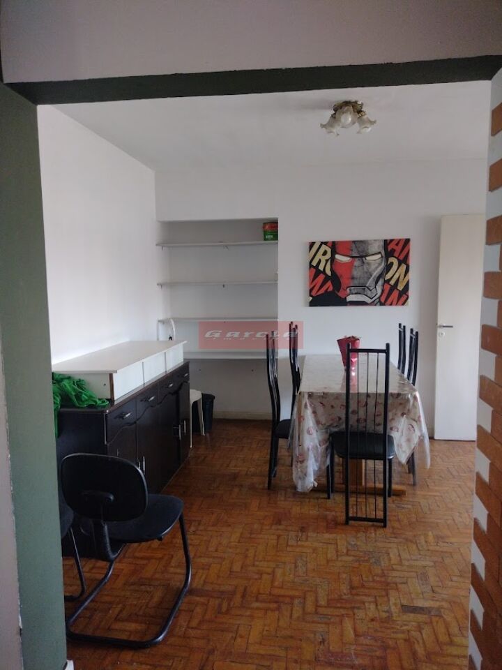 Apartamento para Venda - SANTO AMARO