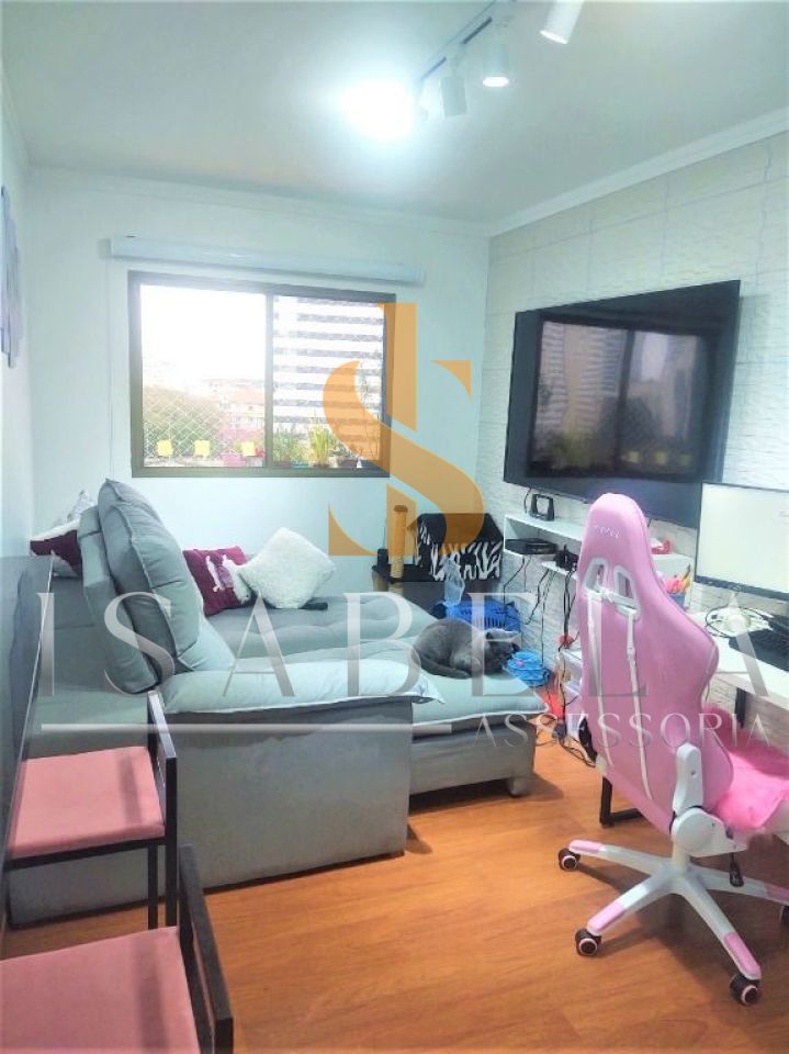 Apartamento para Venda - Vila Mariana