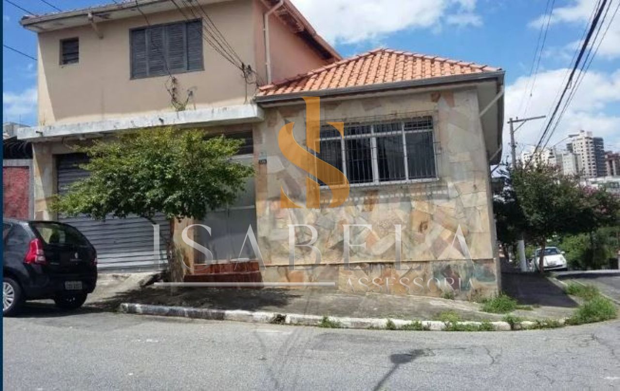 Terreno para Venda - Vila da Saúde
