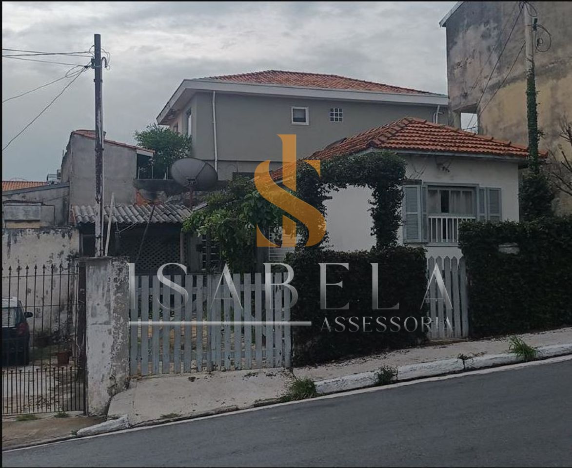 Terreno para Venda - Vila Santo Estéfano