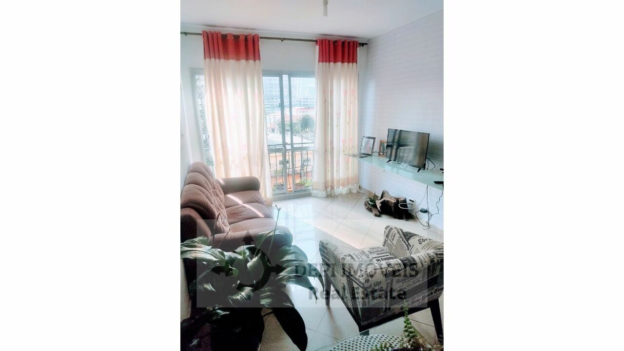 Apartamento para Venda - Chácara Santo Antônio Zona Sul