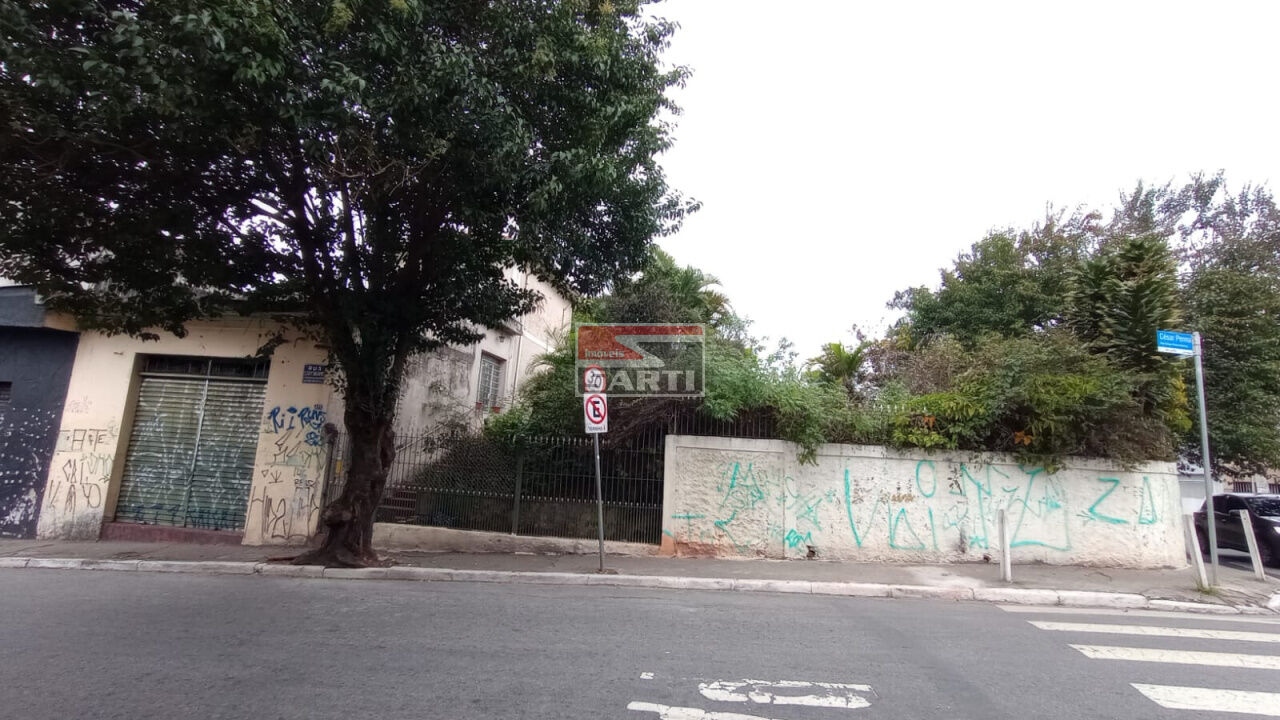 Terreno para Venda - Vila Santa Maria