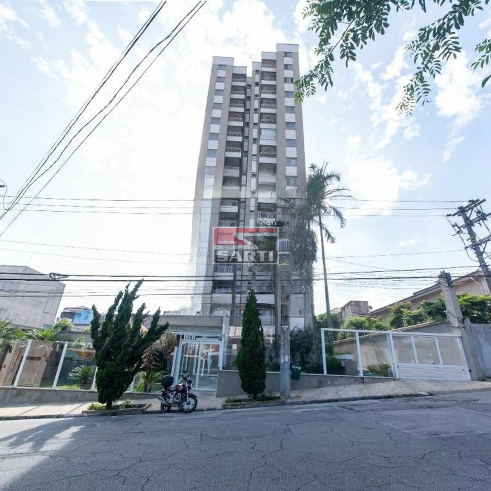 Apartamento para Venda - Vila Gumercindo