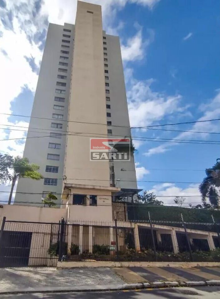 Duplex para Venda - Vila Gustavo