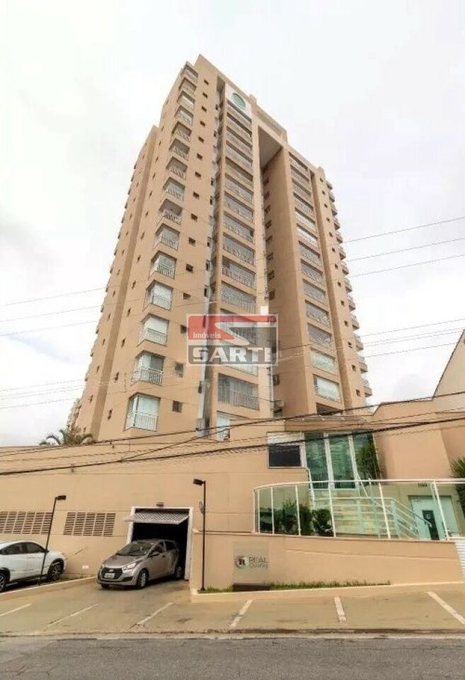 Apartamento para Venda - Chora Menino