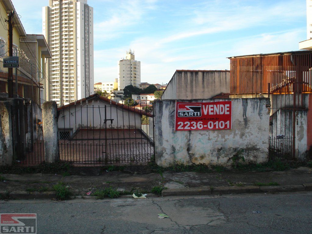 Terreno para Venda - Casa Verde