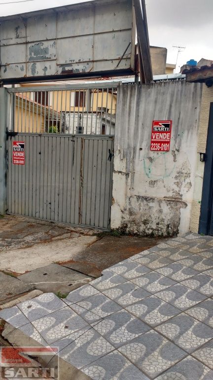 Terreno para Venda - Imirim