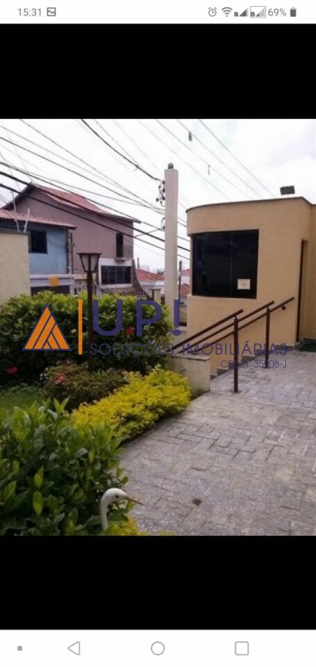 Casa em Condomínio para Venda - Vila Gustavo