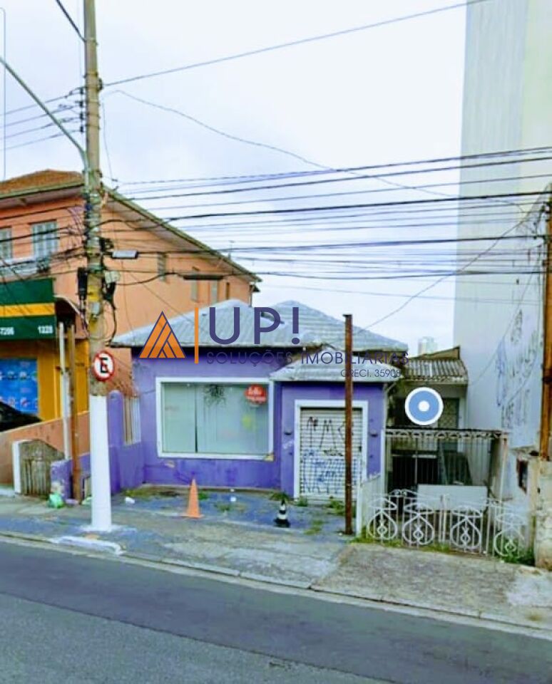 Terreno para Venda - Tucuruvi