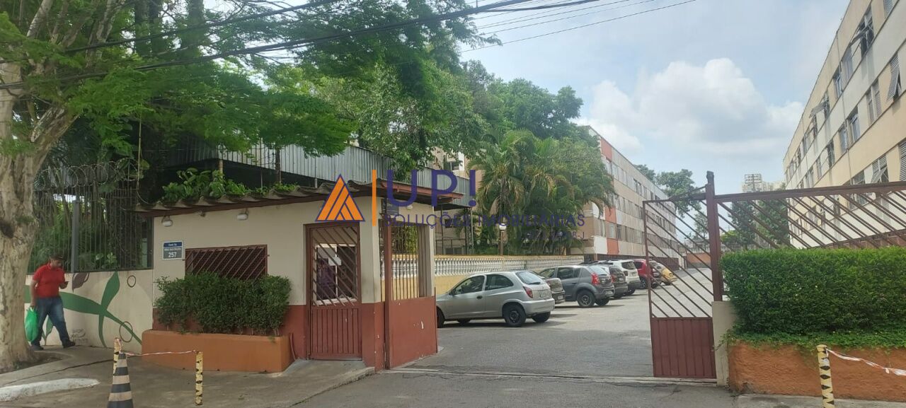 Apartamento para Venda - Jaçanã