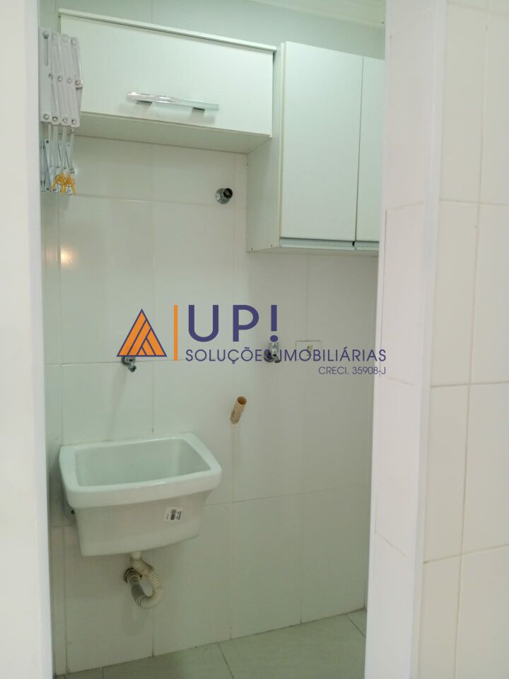 Condomínio para Locação - Vila Mazzei