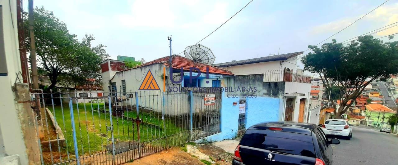 Terreno para Venda - Vila Mazzei