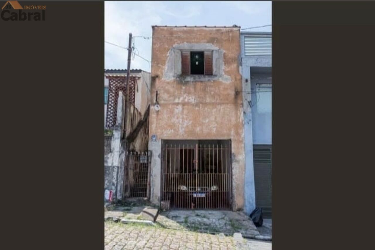 Terreno para Venda - IMIRIM