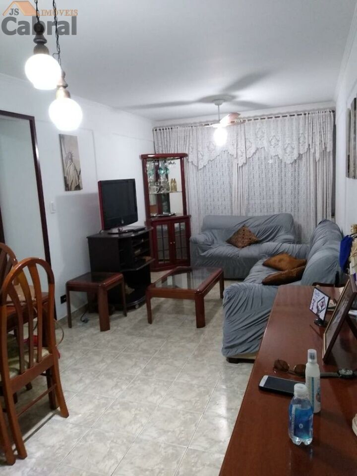 Apartamento para Venda - GUAPIRA