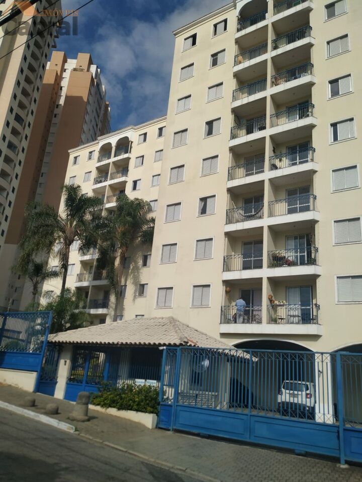 Apartamento para Venda - PARQUE MANDAQUI