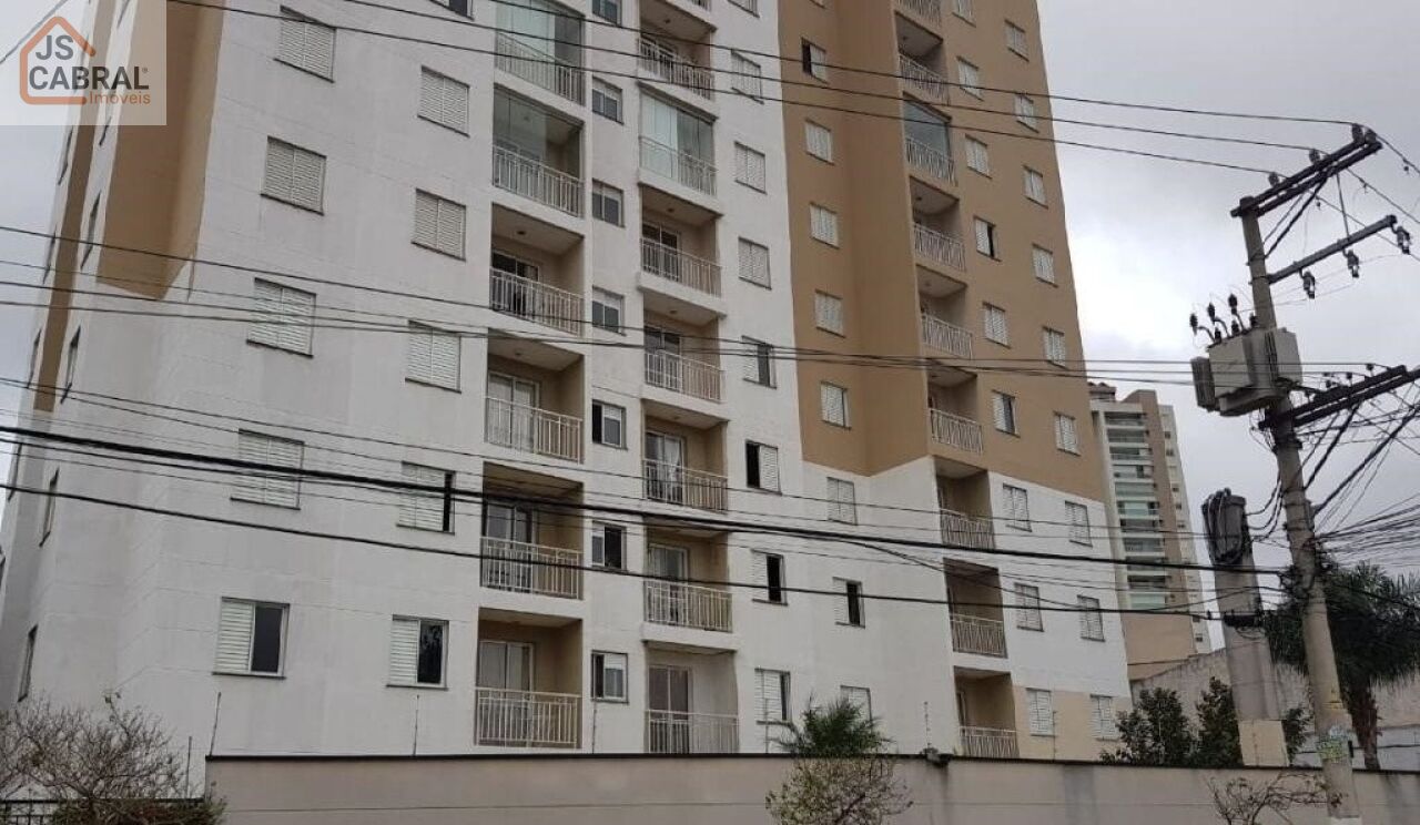 Apartamento para Venda - VILA MARIA ALTA
