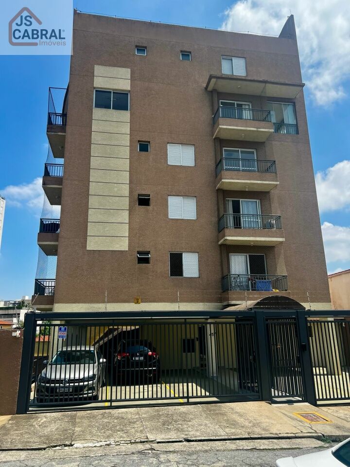 Apartamento para Venda - VILA DOM PEDRO II