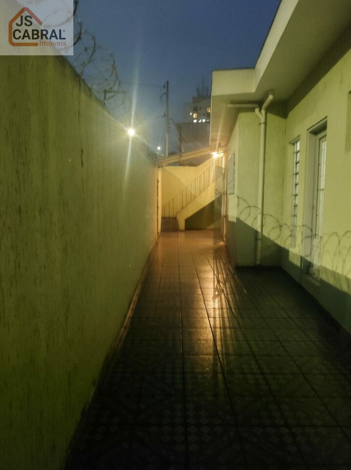Casa Térrea para Venda - LAUZANE PAULISTA
