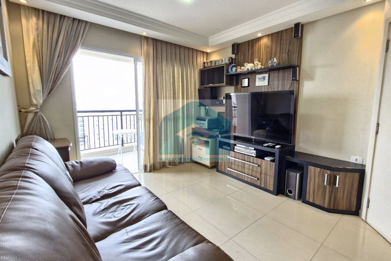 Apartamento para Venda - Vila Gumercindo