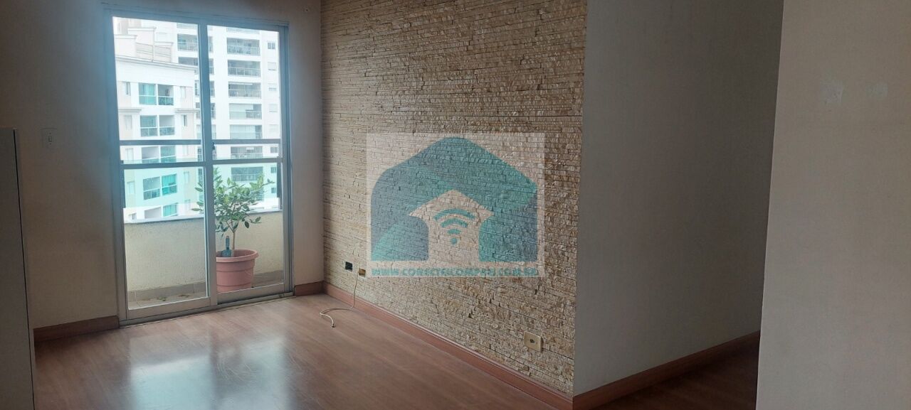 Apartamento para Venda - Jardim Ampliação