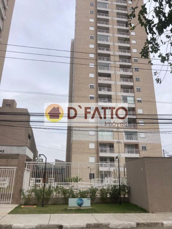 Apartamento para Venda - Itapegica
