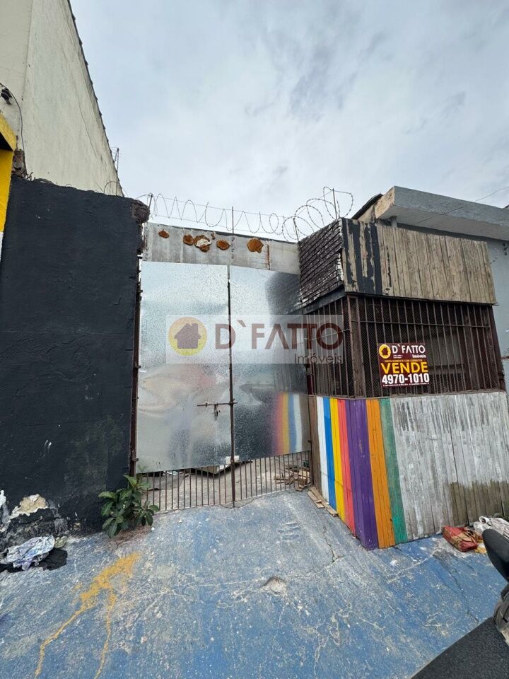 Terreno para Venda - Vila Galvão