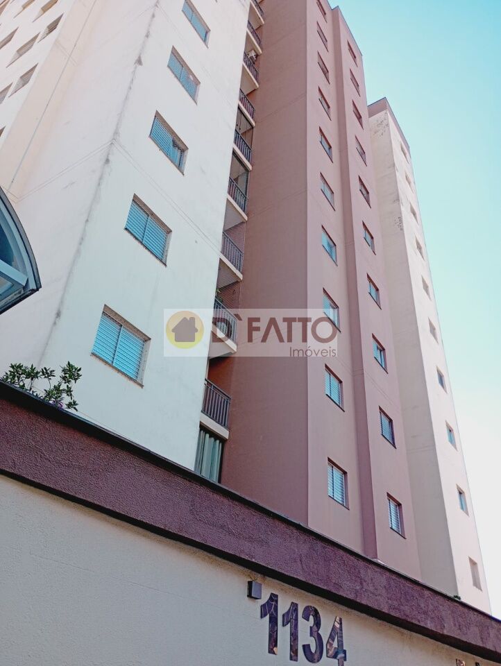 Apartamento para Locação - Jardim Dourado