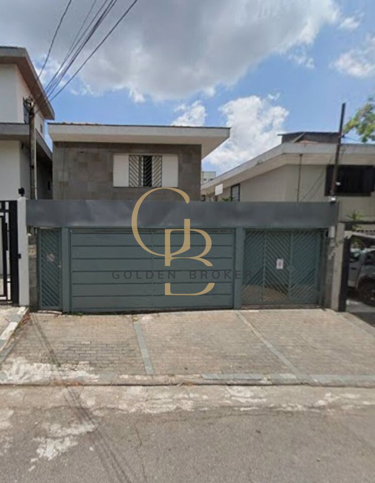 Imóvel Comercial para Locação - Moema